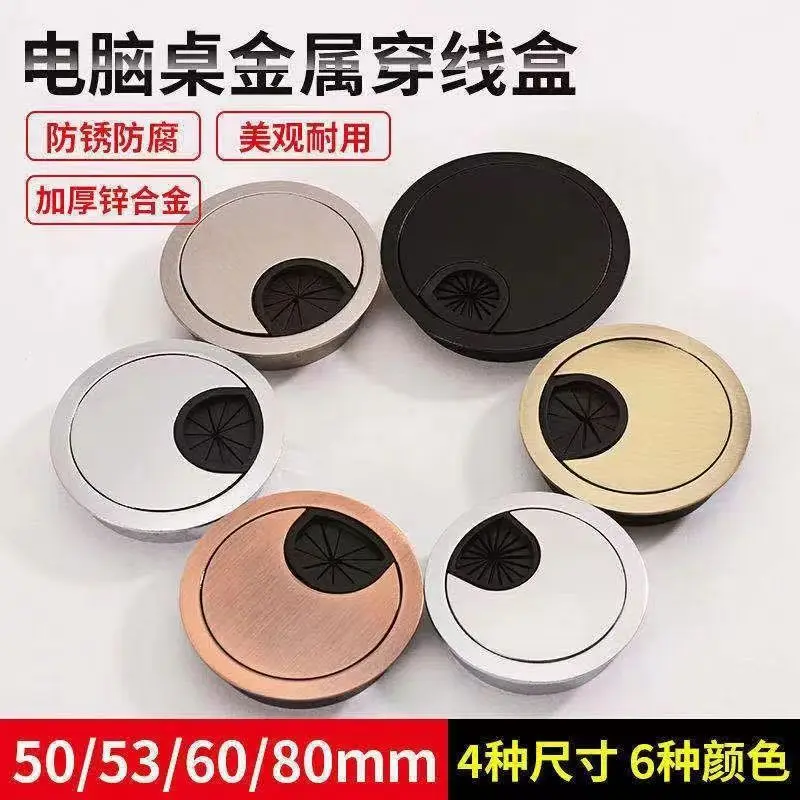 책상 전선 구멍 - TOP 7 추천 제품 공유 8 9 5-product-image