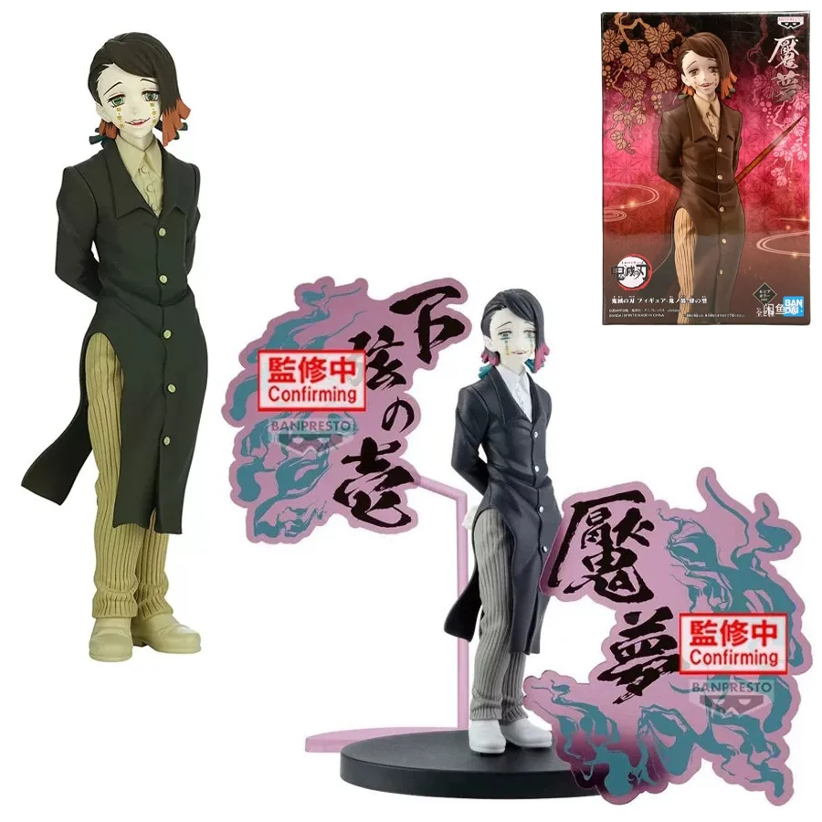 Фото Коллекционная фигурка Enmu из аниме Demon Slayer: Kimetsu No Yaiba от Bandai, модель-статуэтка из ПВХ, игрушка, украшение на день рождения, подарок для фанатов №1