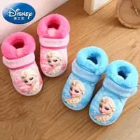 Disney Elsa Princess Children's Cotton Slippers Girls Soft Bottom Frozen Home Winter Shoes Non-Slip Warm Baby Pink Blue Size 16