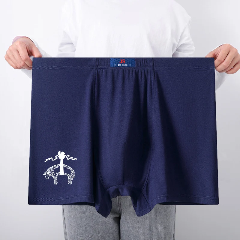 Мужские трусы, короткие мужские трусы, размеры xxxxl, свободные дышащие трусы-боксеры