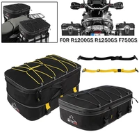 motorcycle rack carrier storage luggage bag reflective duffle saddlebag for bmw r1250gs adventure r1200gs g310gs f800gs f750gs