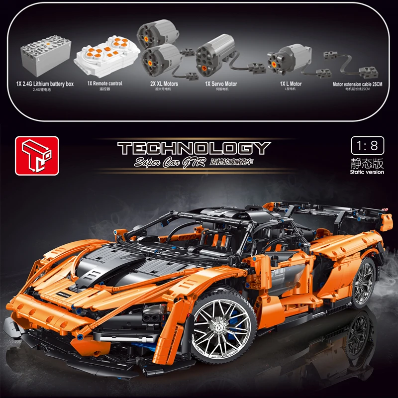 

High-Tech T5013 T5013A T5013B With Motor McLarens Super Sport Racing Car Model Moc Toys Buliding Blocks Bricks Christmas Gift