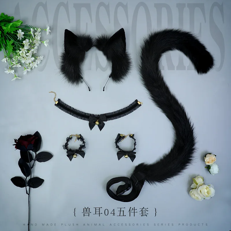 

Cat ears simulation animal ears animal tail suit lace bell plush maid cosplay props cat tail cat ears