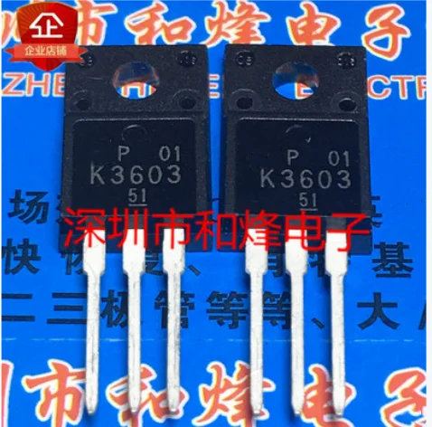 

Free shipping 50PCS K3603 2SK3603 TO-220F 150V 16A