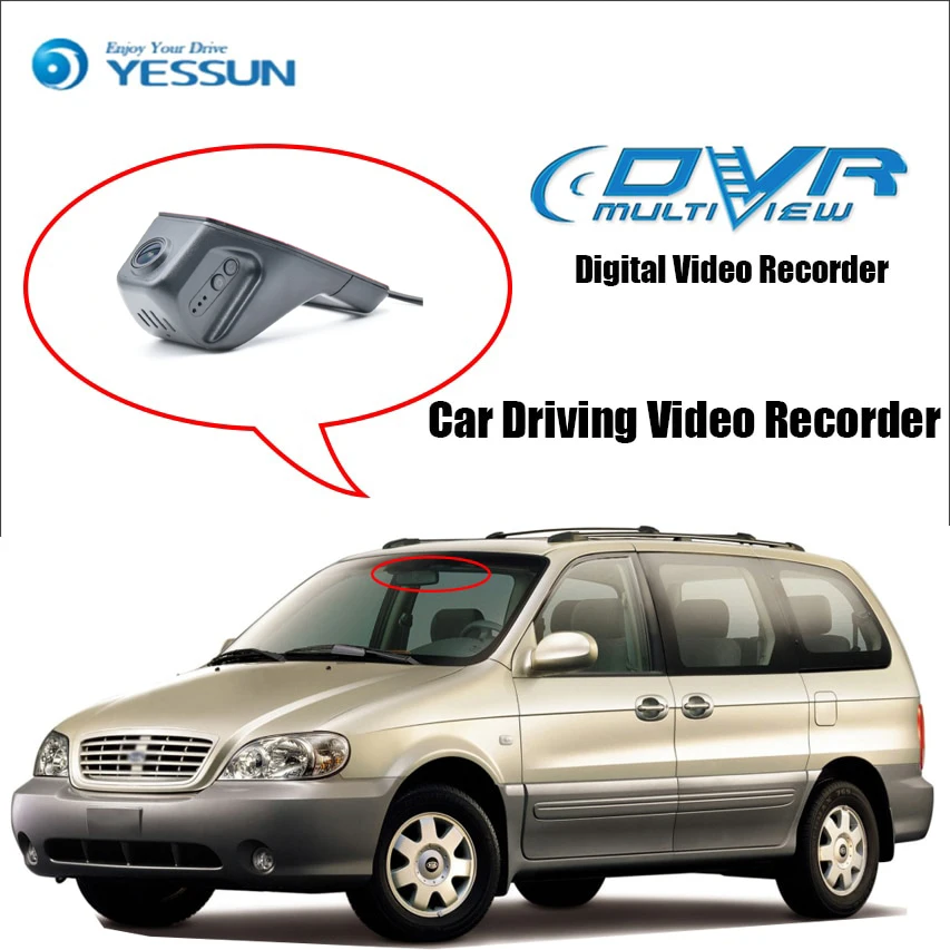 Видеорегистратор YESSUN для Kia Carnival миниатюрный Автомобильный регистратор с Wi-Fi