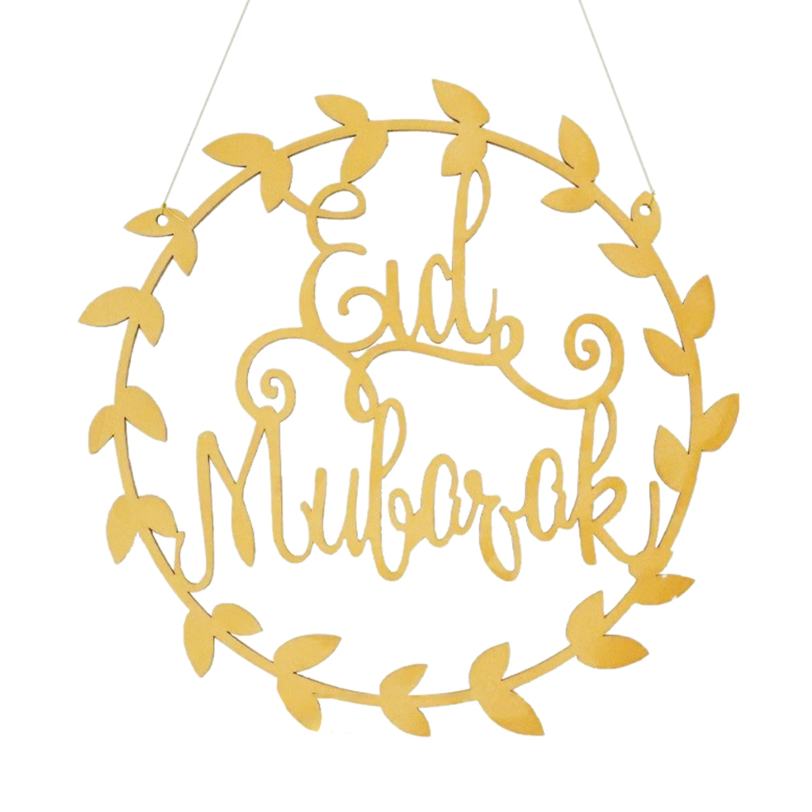 

Eid Mubarak Декор для дома Eid Mubarak деревянный кулон Рамадан Kareem настенный кулон украшение полый Луна домашняя настенная подвеска