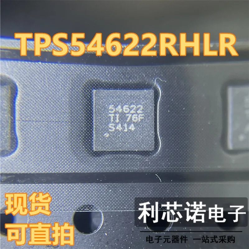 

Free shipping TPS54622RHLR 54622 QFN14 TI/ 10PCS