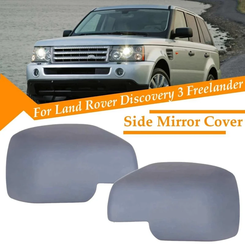 

Колпачки для боковых зеркал Land Rover Discovery 3 Range Sport Freelander 2 2004-2009, 1 пара