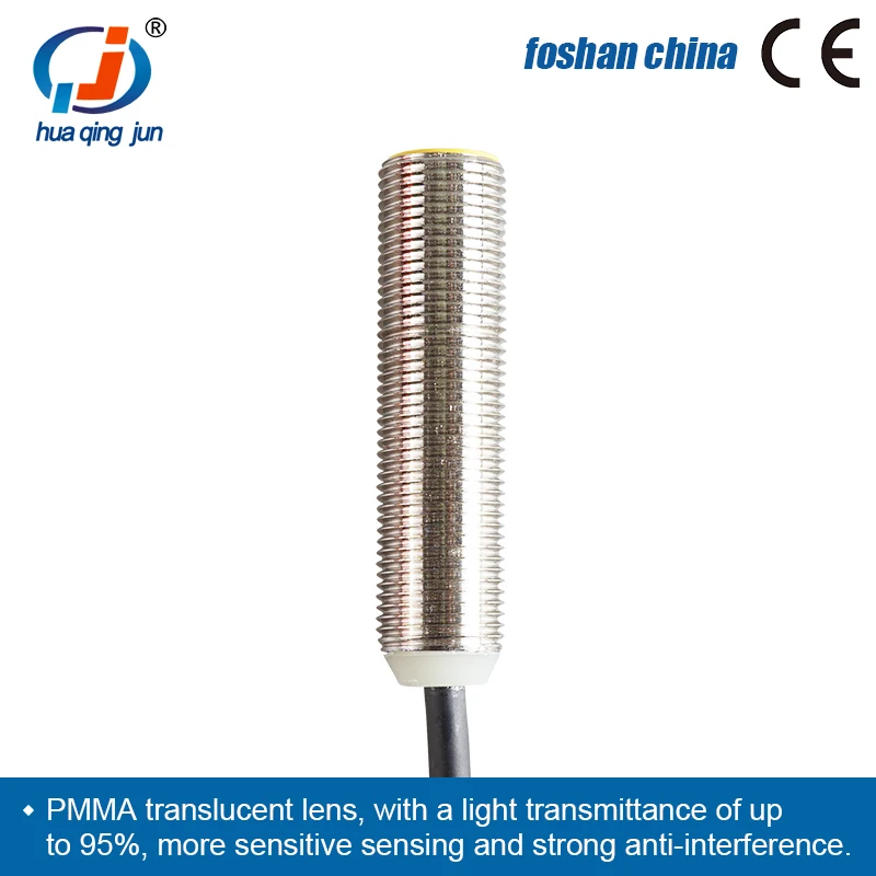 Huaqingjun Circular NO Бесконтактный переключатель Расстояние обнаружения 2 мм