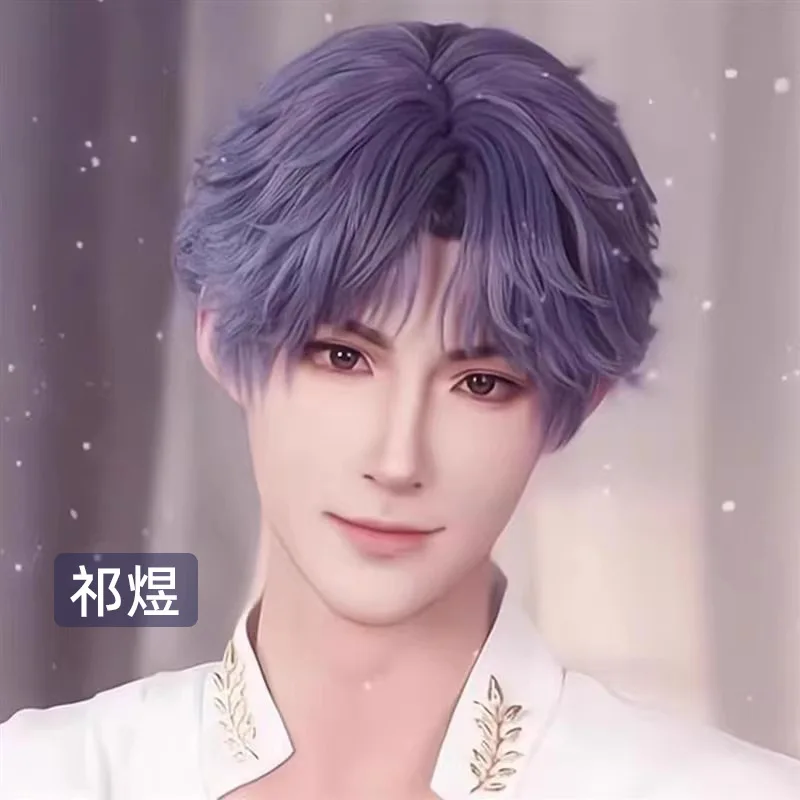 Парик для косплея Love And Deepspace Rafayel 30 см короткие фиолетовые серые термостойкие