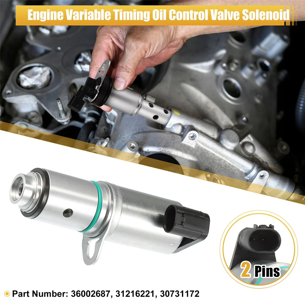 3121622136002687918-093 двигатель распределительный вал регулируемый клапан синхронизация