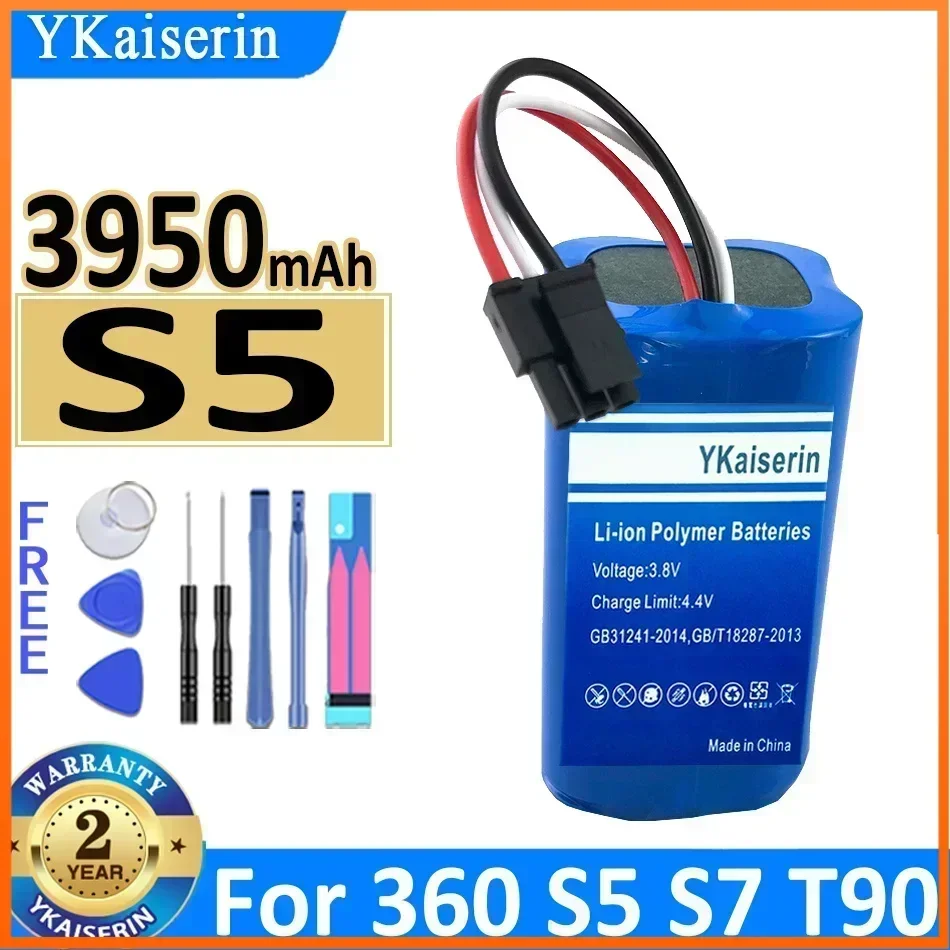 Аккумулятор YKaiserin S5 S6 S7 S9 для робота-пылесоса X90 X95 S6PRO