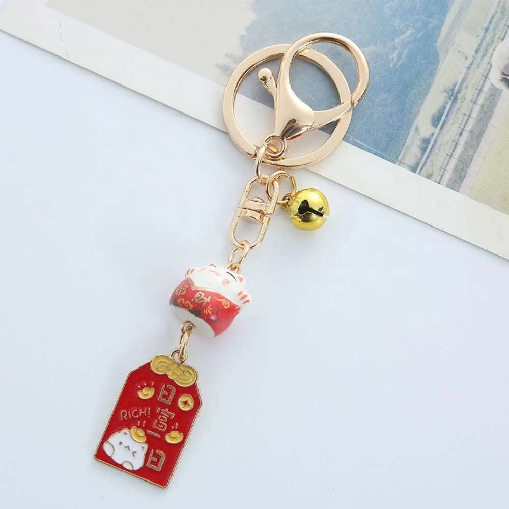 Модный маленький колокольчик Maneki Neko подвеска с мультяшной сумкой керамический