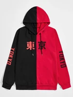 men japanese letter graphic two tone drawstring hoodie
