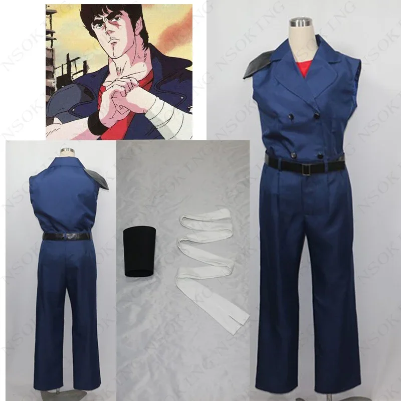 

Anime hokuto no ken fist of the north star Kenshiro Cosplay Costume