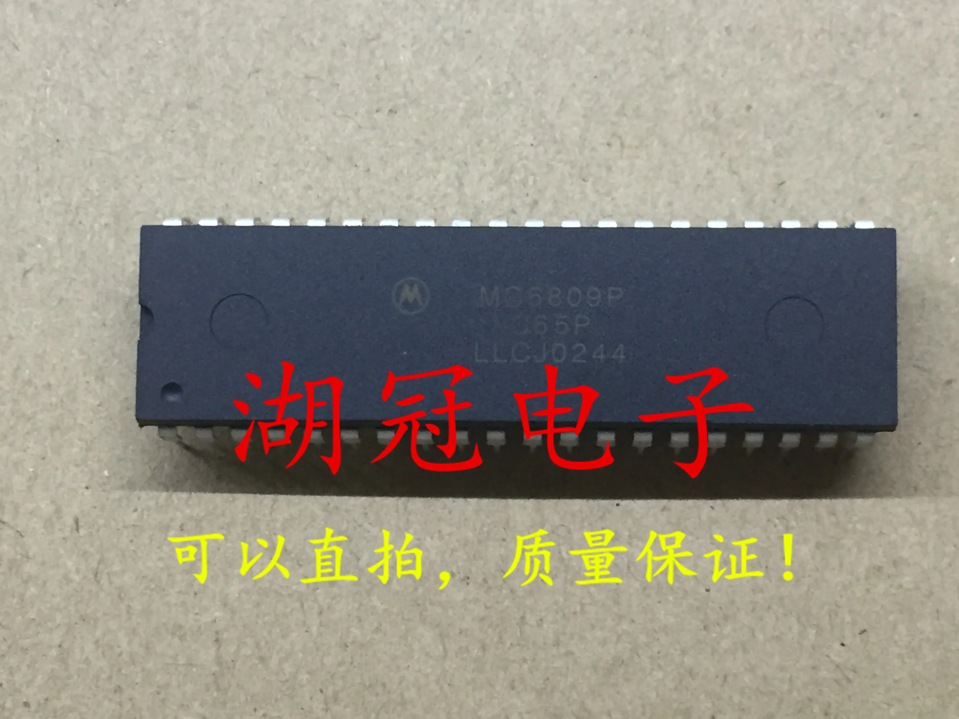 

10pcs original new MC6809P DIP tested well