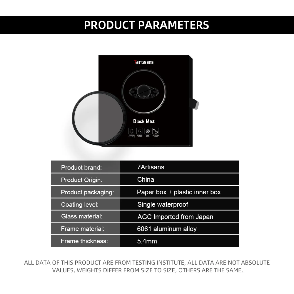 Фильтр для объектива 7artisans 1/4 черный распылитель 46/49/52/55/58/62/67/72/77/82 мм - купить по
