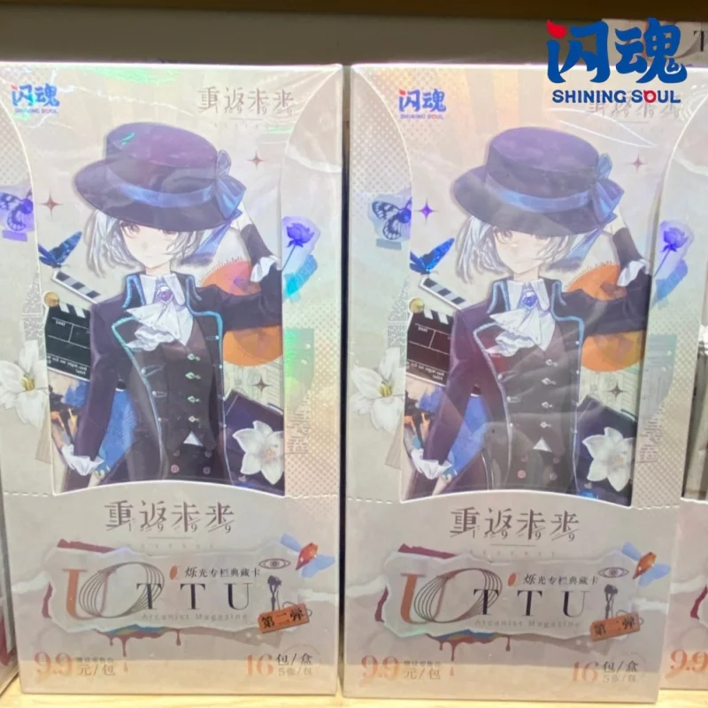Фото Коллекционные карты Shining Soul Reverse 1999 Uttu Shuoguang Column Second Edition Arcanist Magazine для коллекционеров аниме-игр №1
