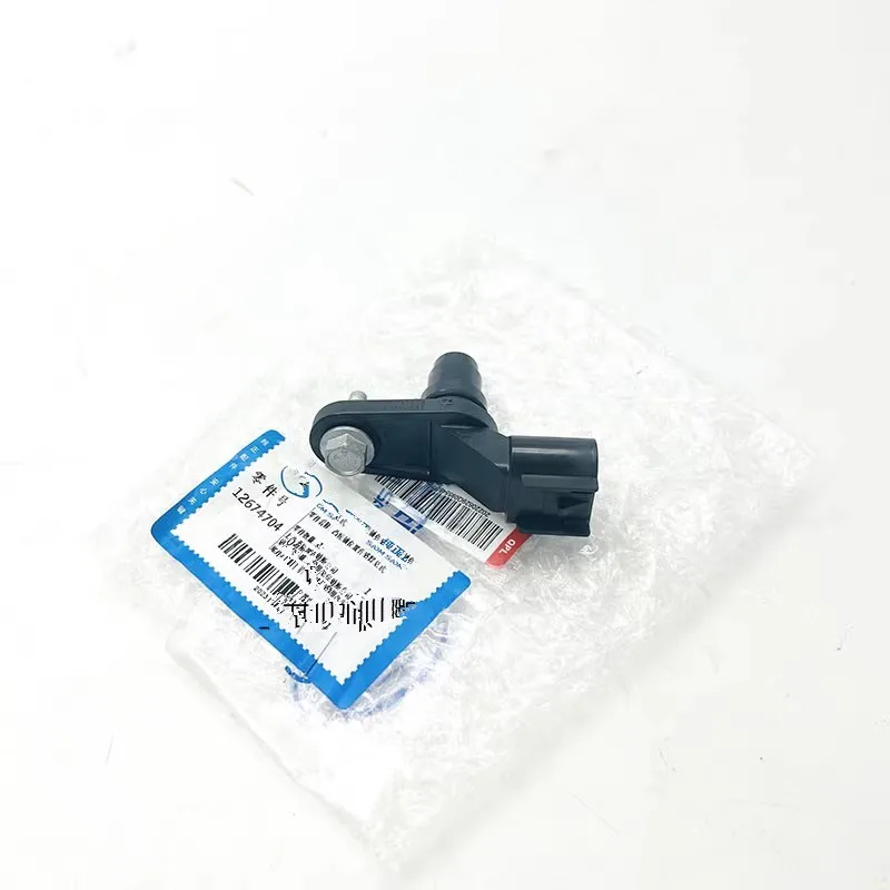 Датчик положения распредвала для Buick Chevy Chevrolet GMC Pontiac Saab Saturn GM 2006-2015 12577245 213-1690 12674704