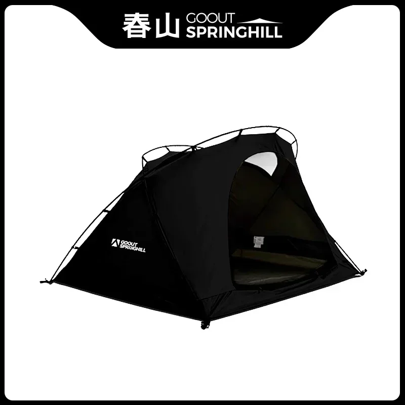 GOOUT STRINGHILL Penglai Outdoor Two person Kangaroo Tent Inside Shelter Wind Small waterproofing sunburn protection beach