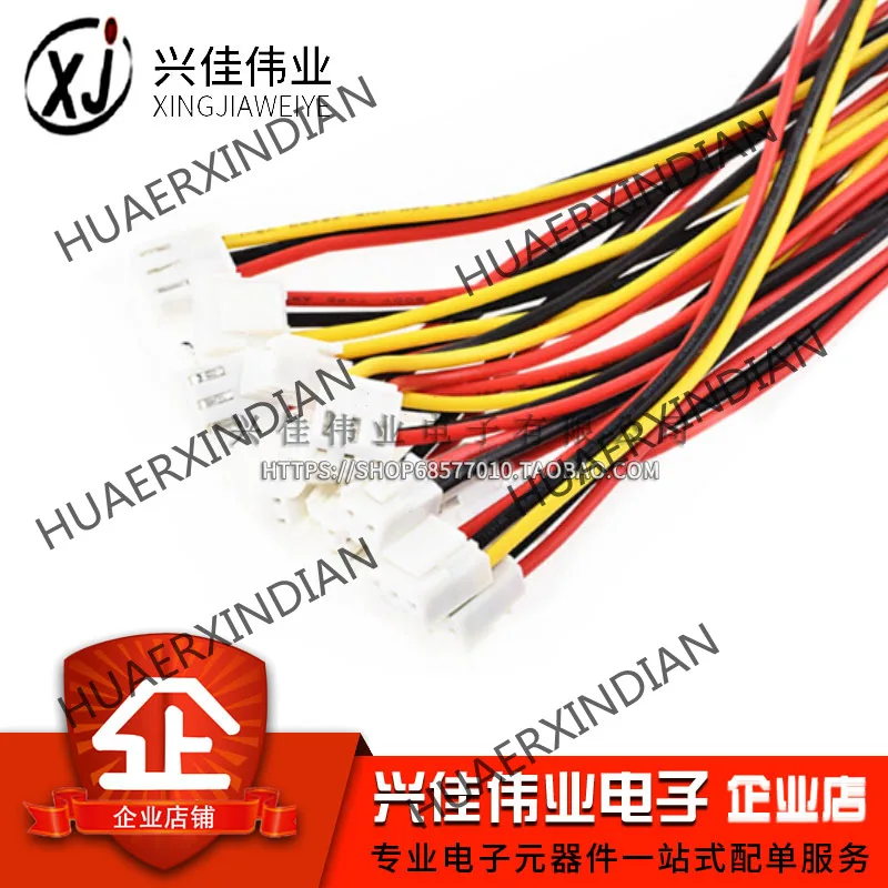 

10PCS New Original Color Electrical Wire VH3.96MM-2/3/4/5/6P/7P/8P/9P Single Head Wire the Other Side Tinned 20cm Long