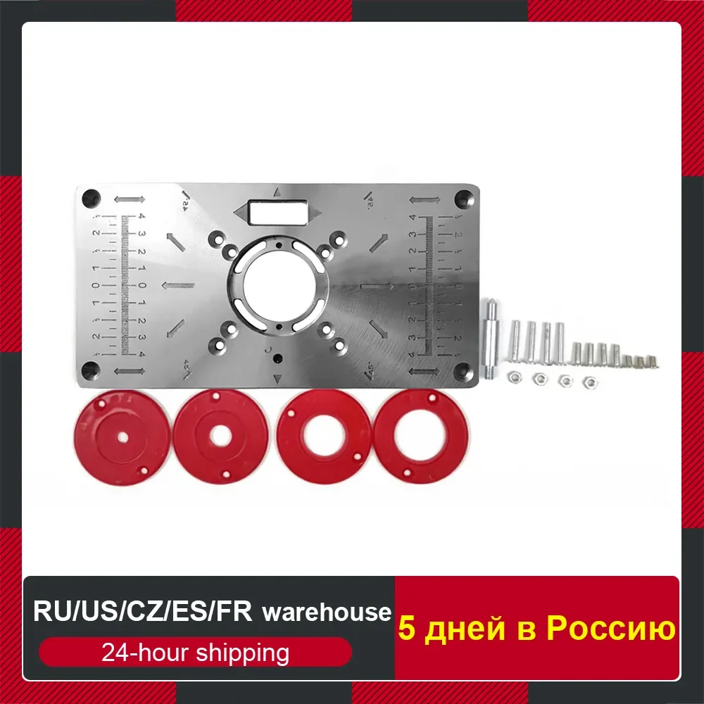 

NEW Router płytka stołowa ławki do obróbki drewna piła stołowa do maszyny do obróbki drewna maszyna do grawerowania z 4 p