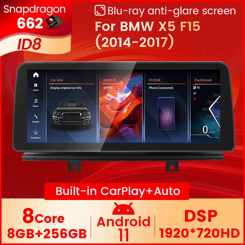 

Qualcomm Snapdragon 662 Android 12 Carplay For BMW X5 F15 / X6 F16 2013 - 2018 Car Multimedia GPS Video Radio Player 4G LTE WIFI