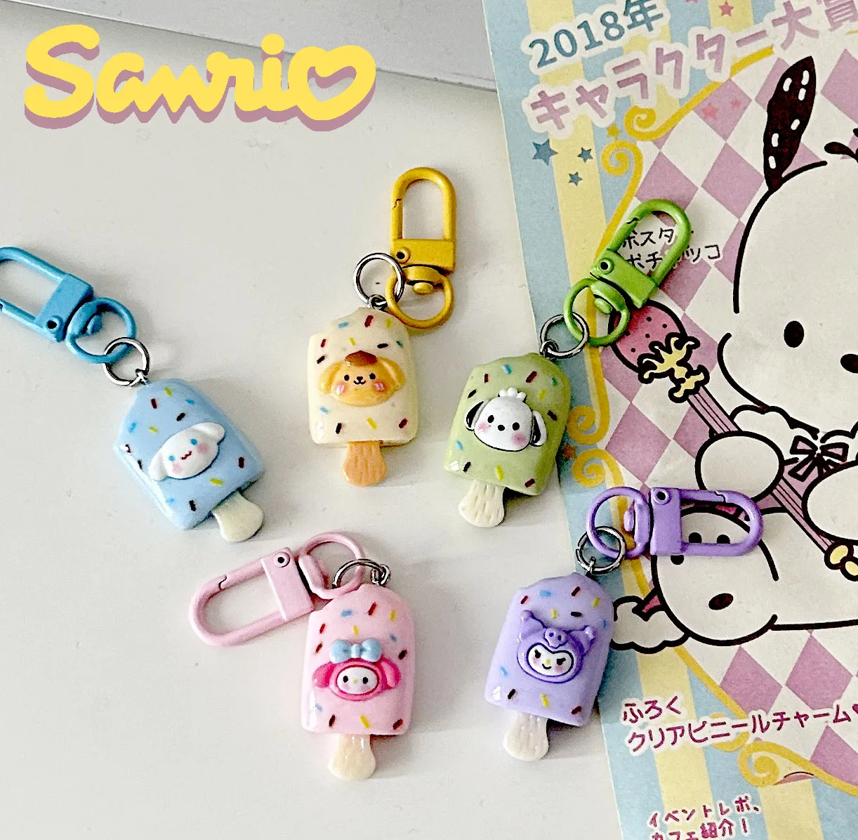 Брелок для ключей Mymelody Kuromi рюкзак мороженого брелок Hello Kitty подарок друзей