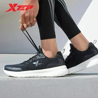 Мужские беговые кроссовки Xtep XingYun 2023, удобная спортивная обувь, амортизирующие дышащие повседневные кроссовки для мужчин 878119110007