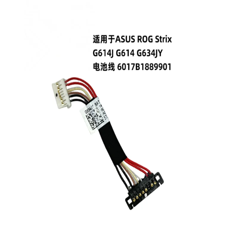 Фото Новые оригинальные аккумуляторы, подходящие для ASUS ROG Strix G614J, G614, G634JY. Кабель аккумуляторной батареи 6017B1889901 №2