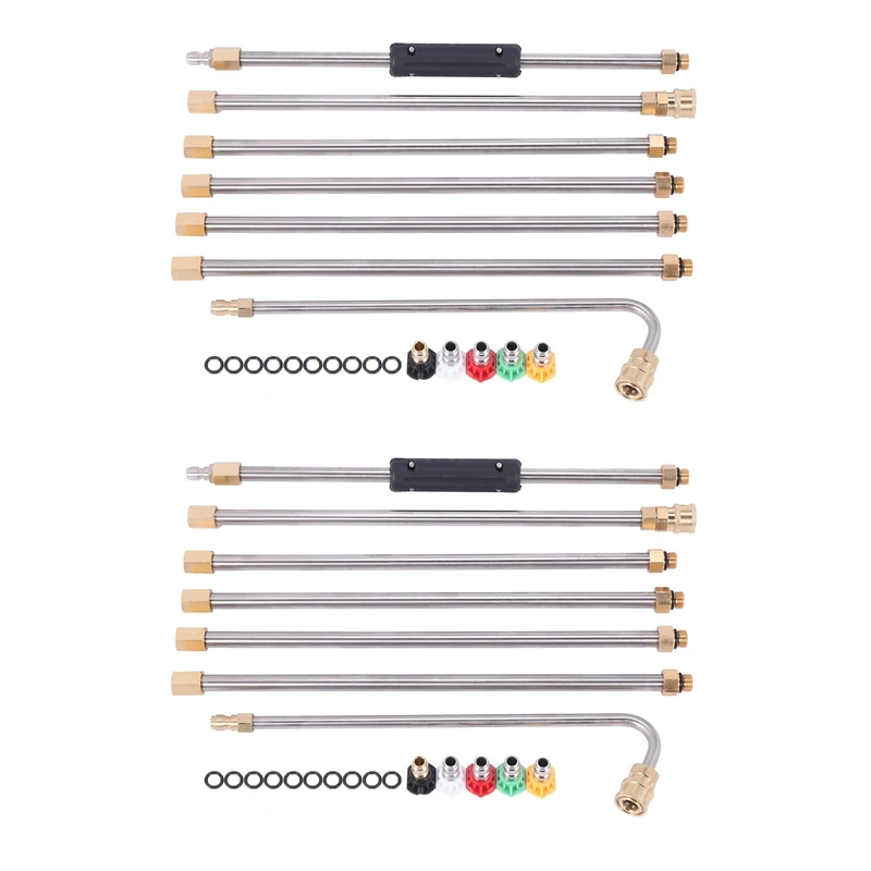 2 шт. насадки для мойки водосточных желобов 4000 фунтов на кв. дюйм