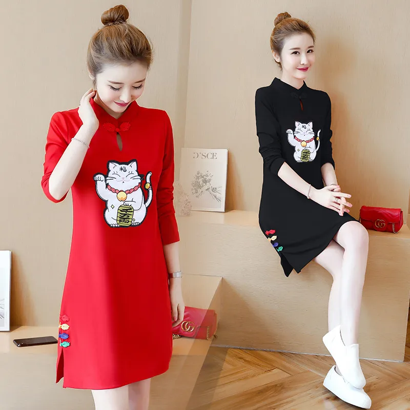 

Женское приталенное длинное платье-Ципао, повседневное винтажное платье средней длины в китайском современном стиле с разрезом, воротнико...