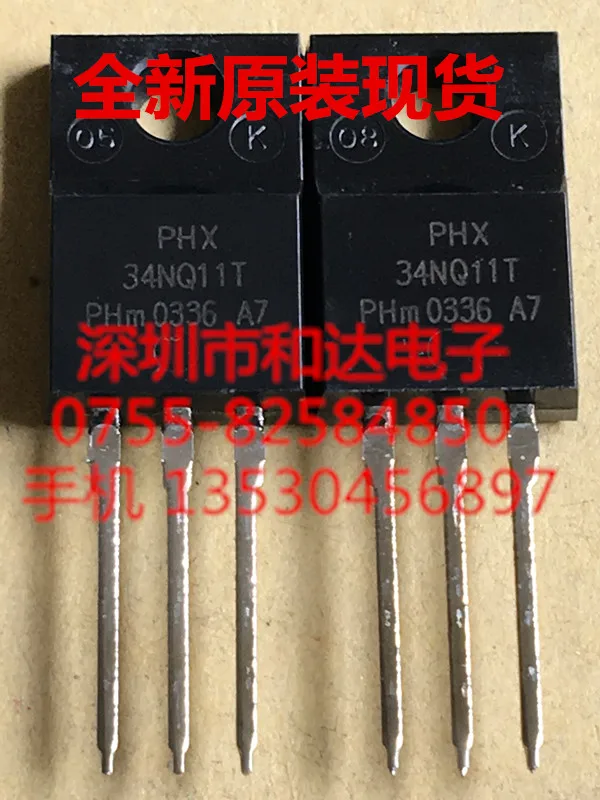 

5PCS-10PCS PHX34NQ11T TO-220F NEW AND ORIGINAL ON STOCK