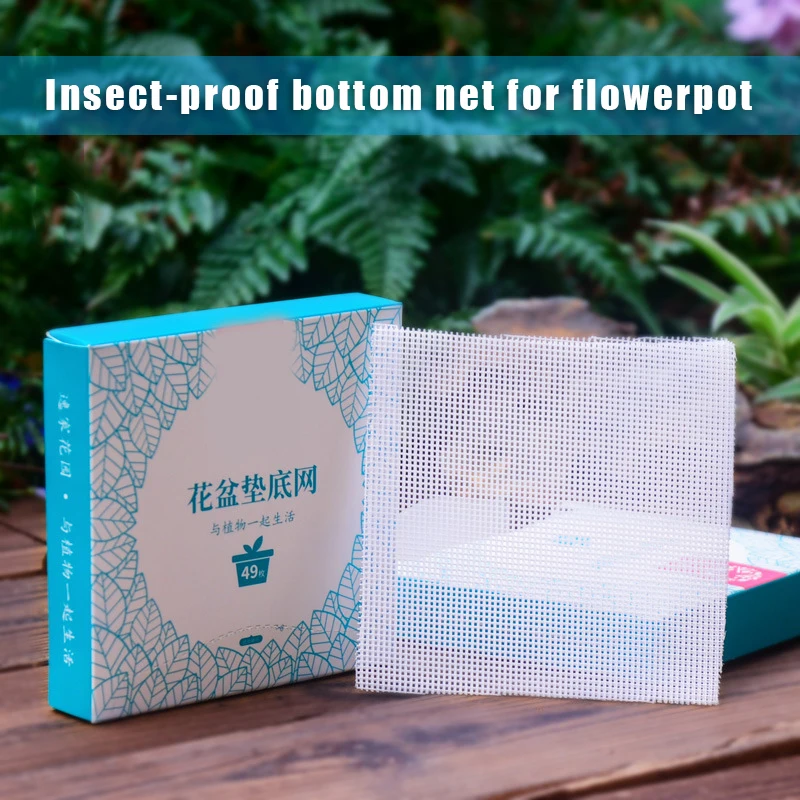 

Square Flower Pot Bottom Mesh Mat Multipurpose Cuttable Bonsai Pad Succulent Plant Pot Bottom Mesh Gasket Leak-proof Soil Grid