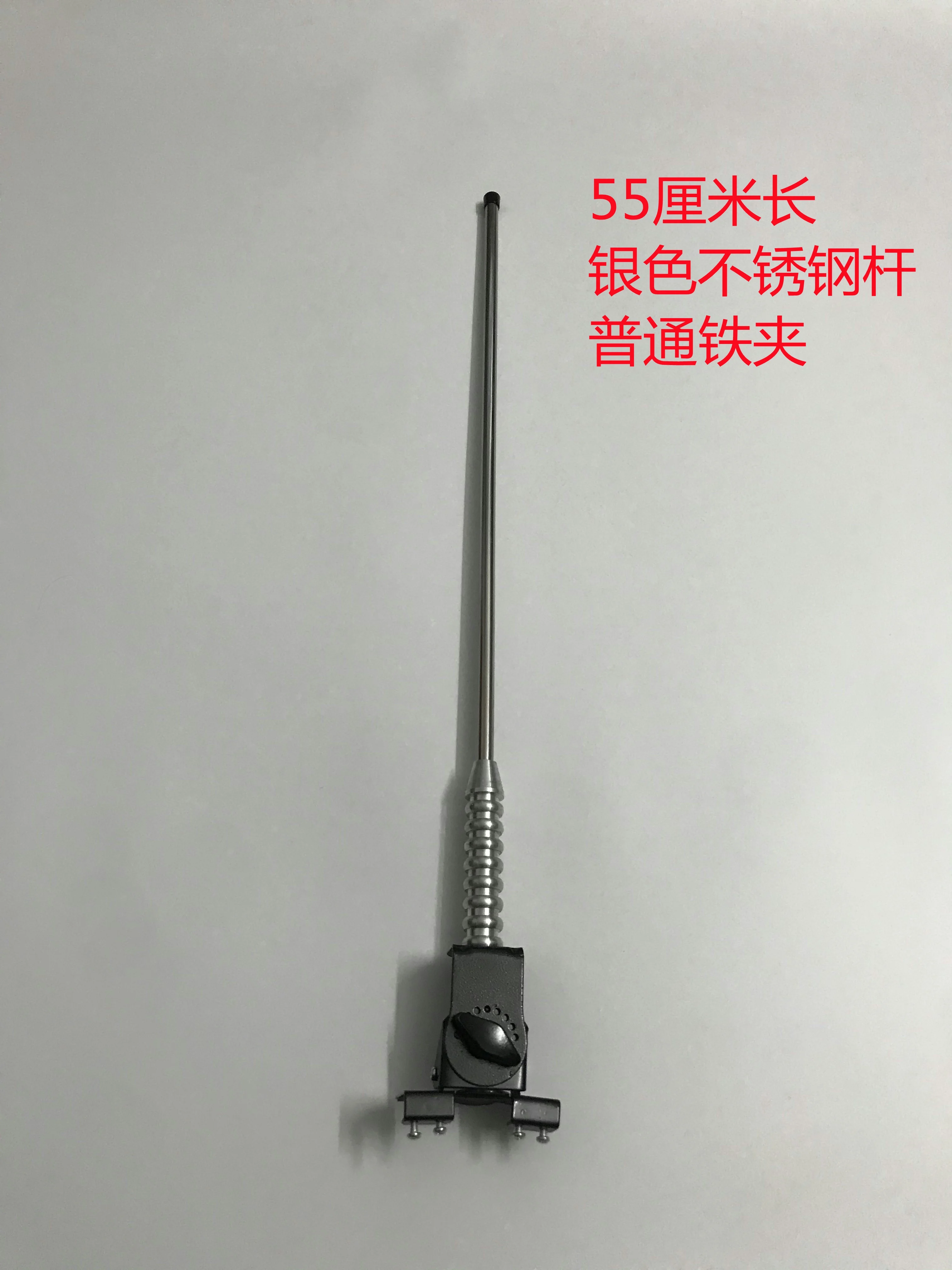 SUV Car vehicle clip bracket decoration spring base rod whip antenna