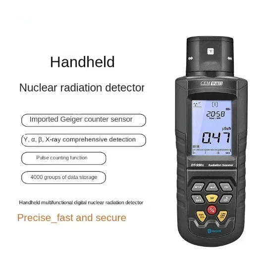 Прибор для измерения уровня радиоактивного материала Детектор радиоактивности