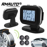 rmauto car tpms tire pressure monitoring system lcd display tire temperature with 4 external sensors car accessories