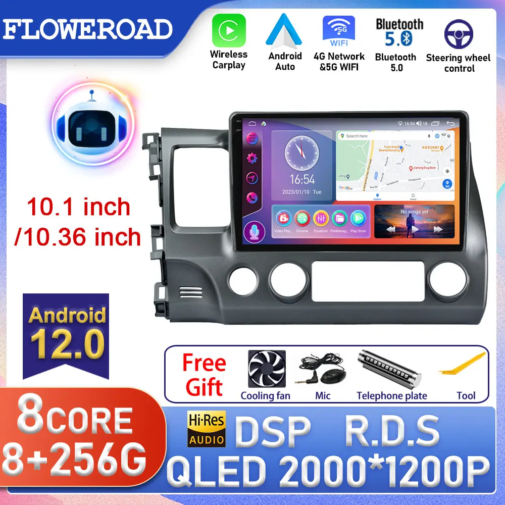 

Автомагнитола на Android для Honda Civic 8 2005-2012, мультимедийный стерео видеоплеер с GPS-навигацией, 2 Din, 4G, Wi-Fi, аудио, DVD, Carplay, TV