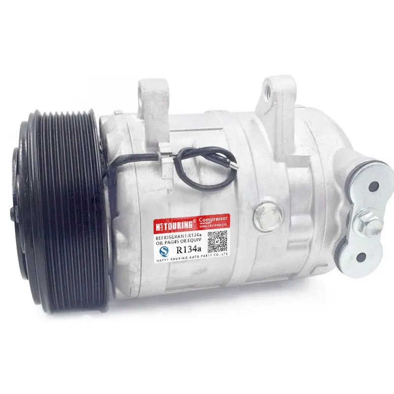 DKS16H Компрессор переменного тока DKS17 для грузовика Nissan UD 506011 -7581 506211 -7760 5062125900 -1331