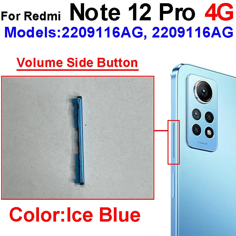 Боковая кнопка громкости вверх/вниз для Xiaomi Redmi Note 12 Pro Plus 4G 5G боковые клавиши