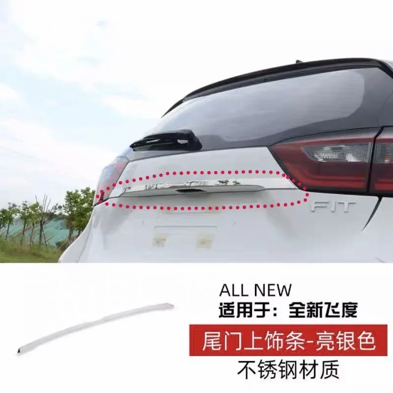 

Нижняя крышка задней двери для Honda FIT 2021 ailgate молдинговая отделка из нержавеющей стали Задняя отделка двери автомобильные аксессуары