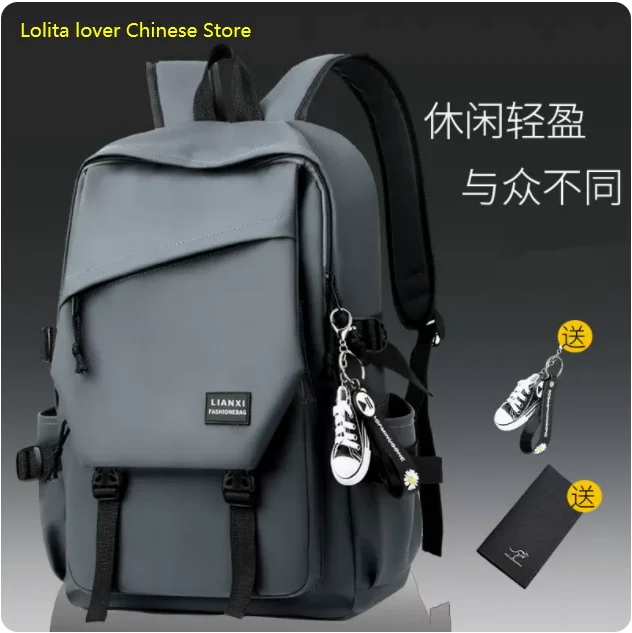 

Рюкзак швейцарский армейский для мужчин, большой дорожный компьютерный ранец, сумка для школы и студентов