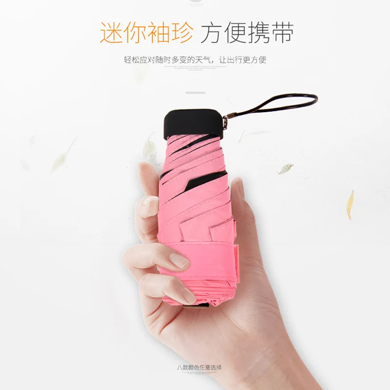 

Женский портативный карманный складной мини-зонтик, плоский легкий зонтик, 5 фотоаксессуаров для путешествий