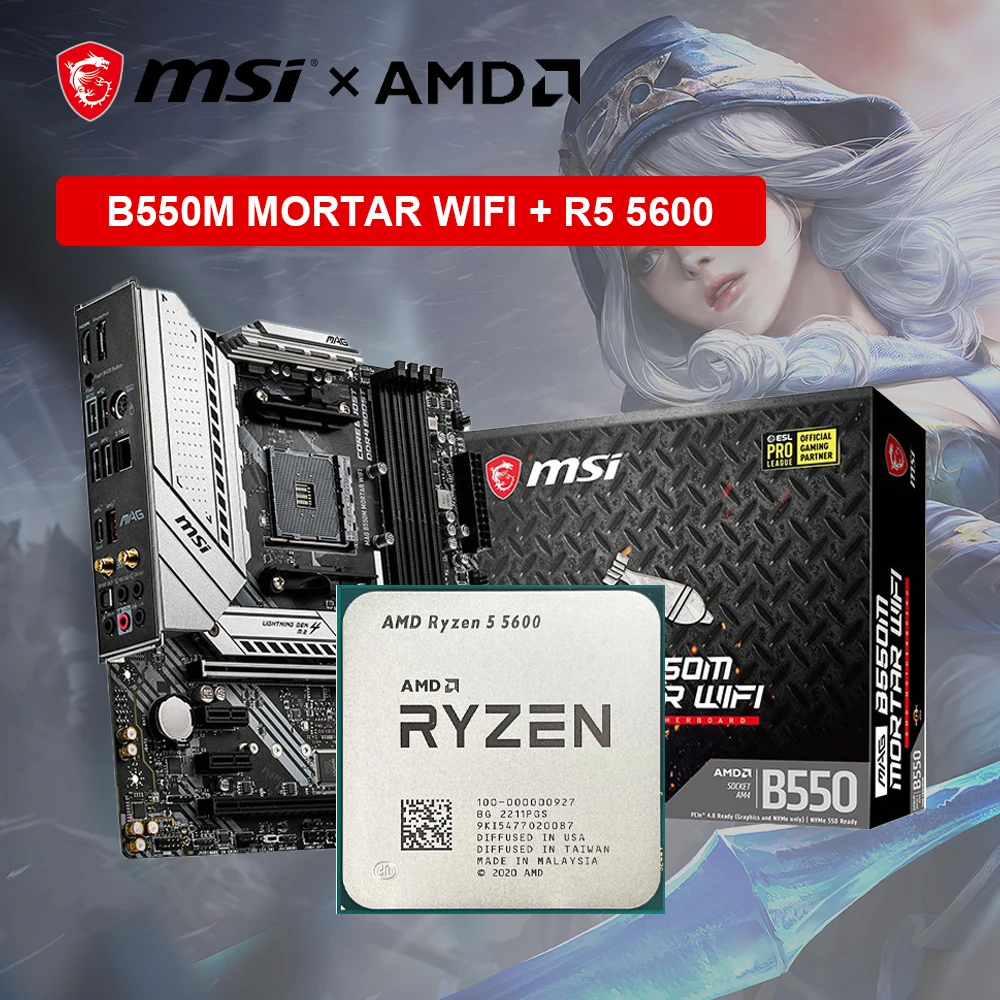 

MSI New MAG B550M MORTAR WIFI Motherboard + AMD Ryzen 5 5600 R5 5600 CPU Processador Micro-ATX B550 DDR4 128G kit placa mae