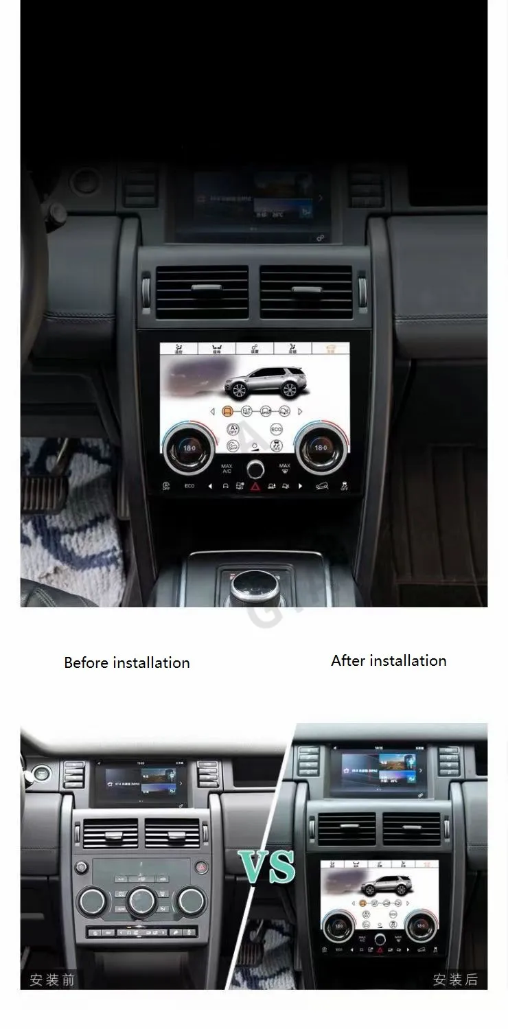 ЖК-экран для кондиционера Land Rover Discovery Sport L550 2015-2019 экран дисплея переменного тока