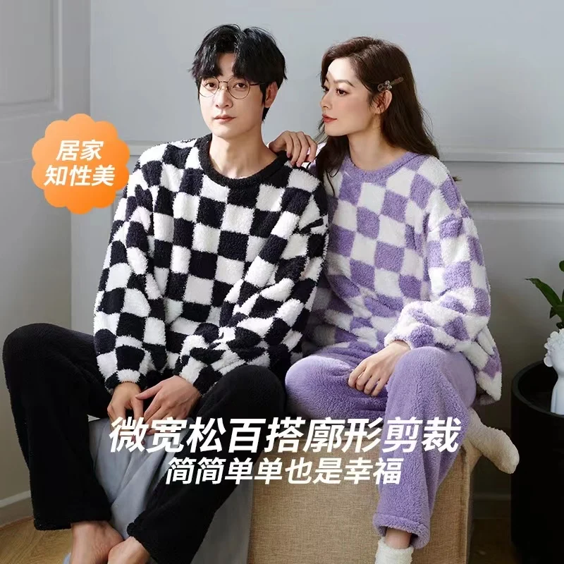 Pajamas Lovers Classic Plaid Autumn and Winter Plush Soft Warm Pajamas Can Wear Home Clothes Men And Women pajamas suit