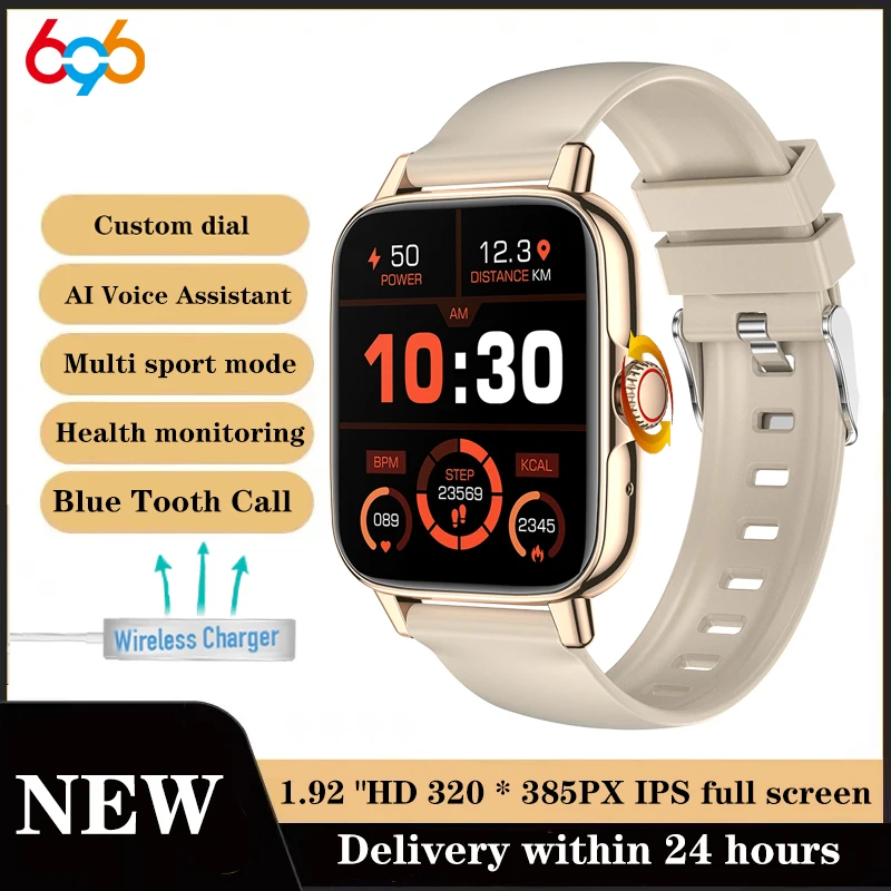 

Мужские смарт-часы с функцией вызова и пульсометром, 1,92 дюйма