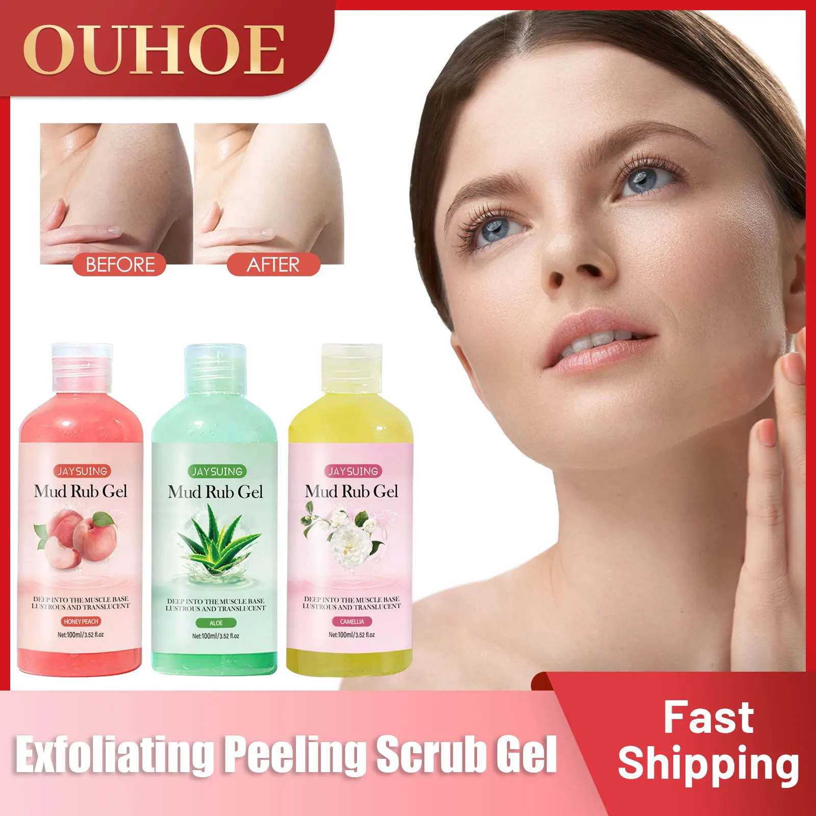 

Facial Scrub Exfoliating Cream Remove Dead Skin Hand Neck Knee Whitening Brighten Moisturizer Deep Cleaning Peeling Body Mud Gel