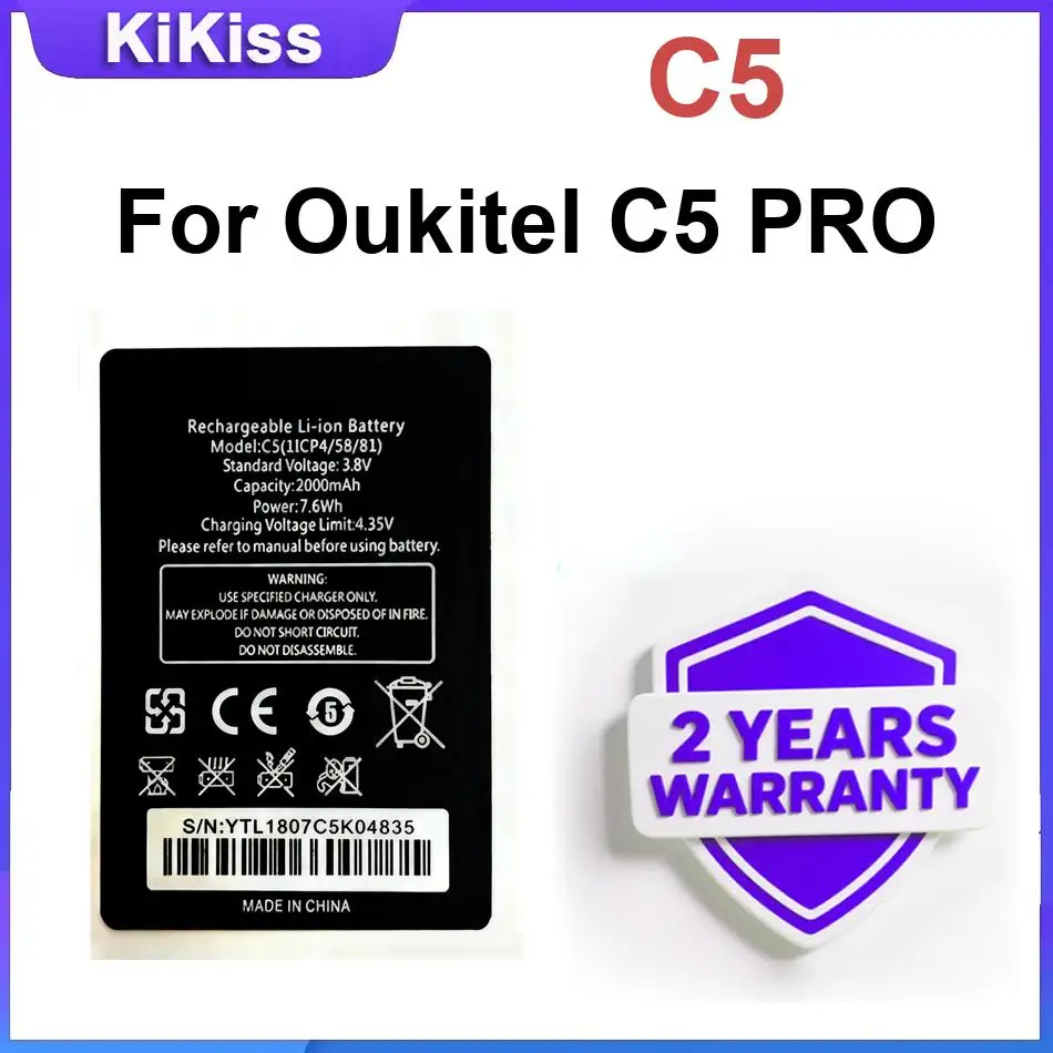 Фото Аккумулятор для мобильного телефона C5 для Oukitel C5 PRO, сменные батареи №1
