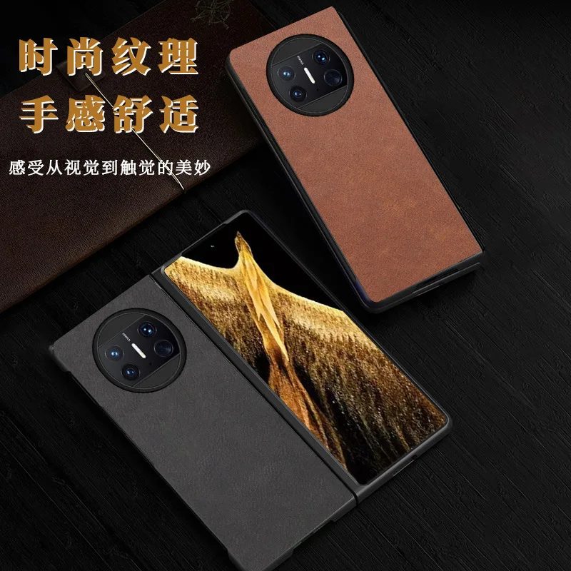 

Чехол из искусственной кожи для Huawei Mate X3, чехол для Huawei MateX3